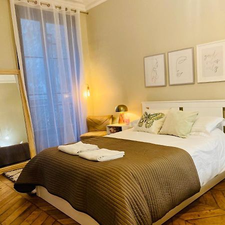 Pompidou Room Paris Centre 外观 照片